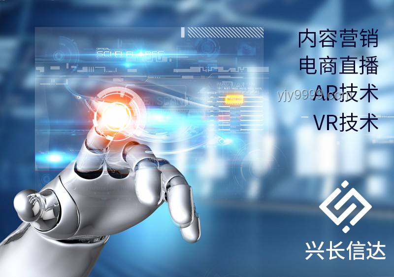 AI在家电领域的实用应用与中国家电品牌的融入策略